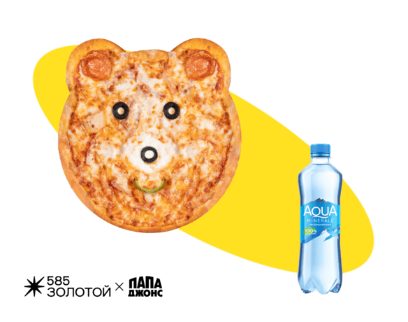 Сет Детство