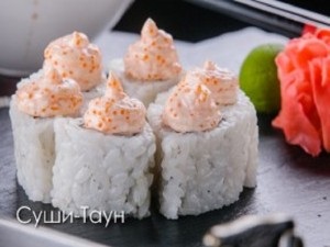 Хакиси