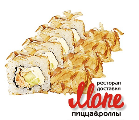Наоми