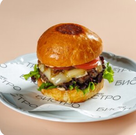 Бургер с мраморной говядиной