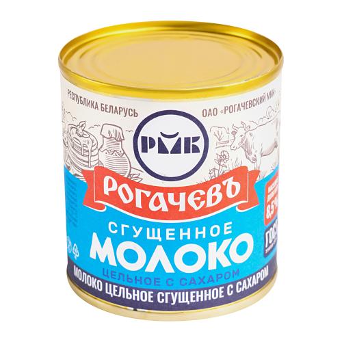 Молоко сгущенное Рогачевъ с сахаром 8.5% 380г