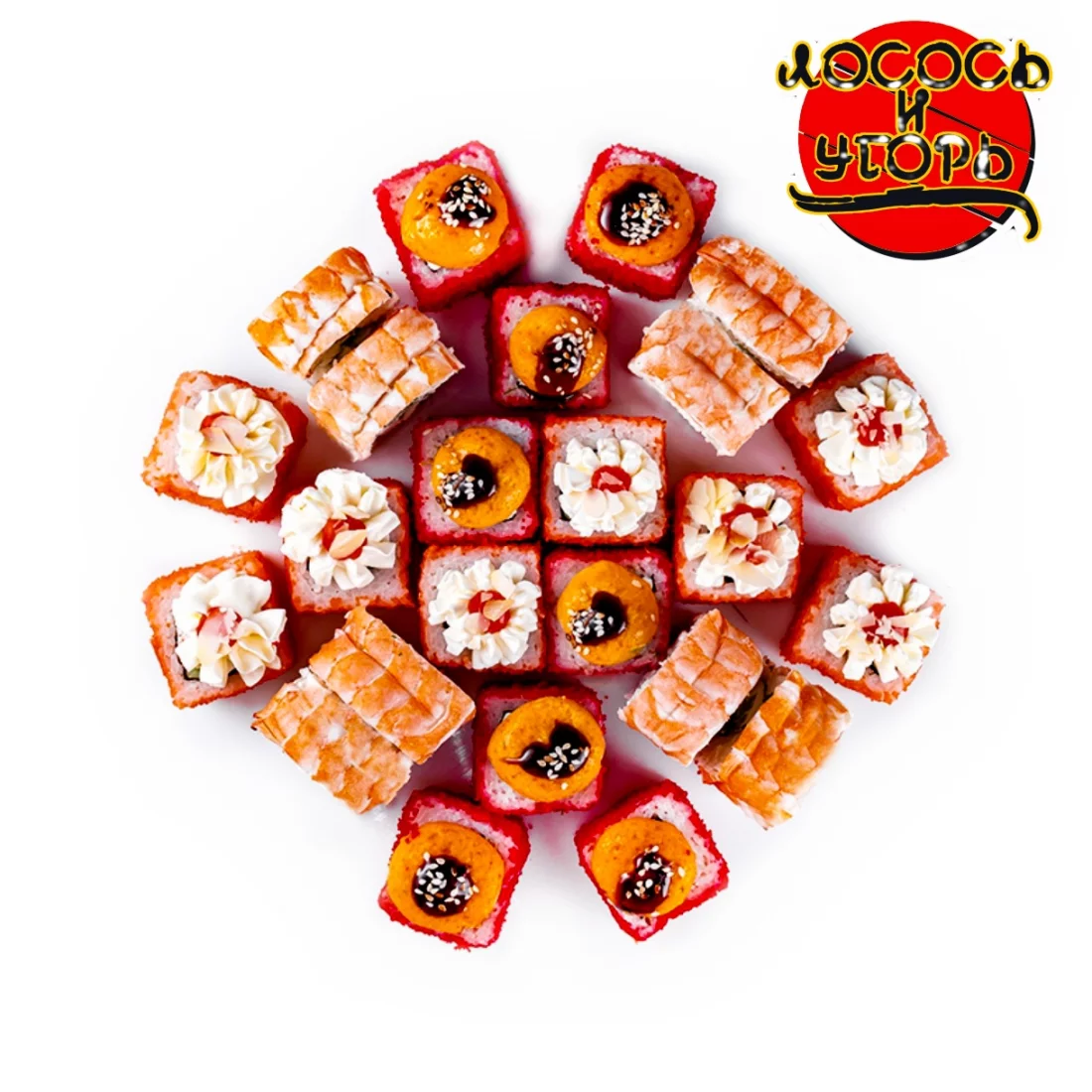 Сет 14 - Поцелуй-дракона