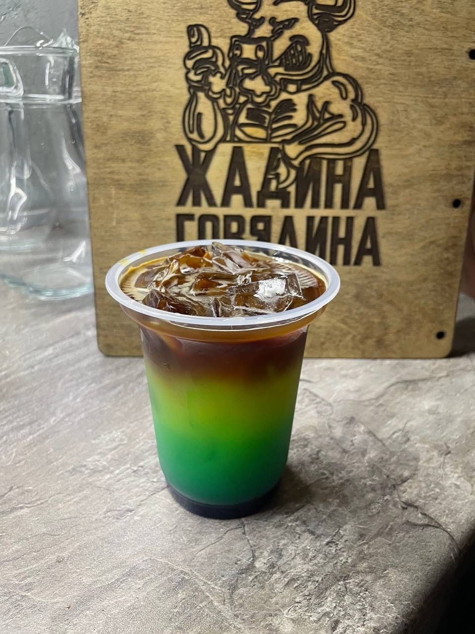 Блю бамбл с апельсином