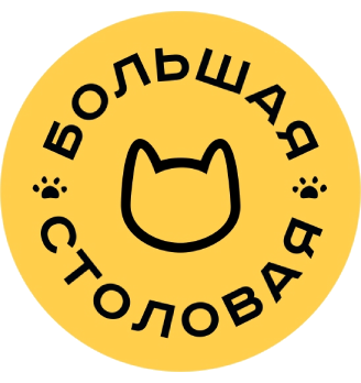 Большая столовая - логотип