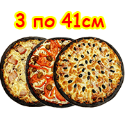 Злодейка 41см