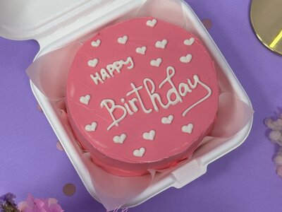Розовый Бенто-тортик Happy Birthday Мини