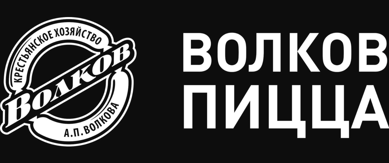 Палочки для суши