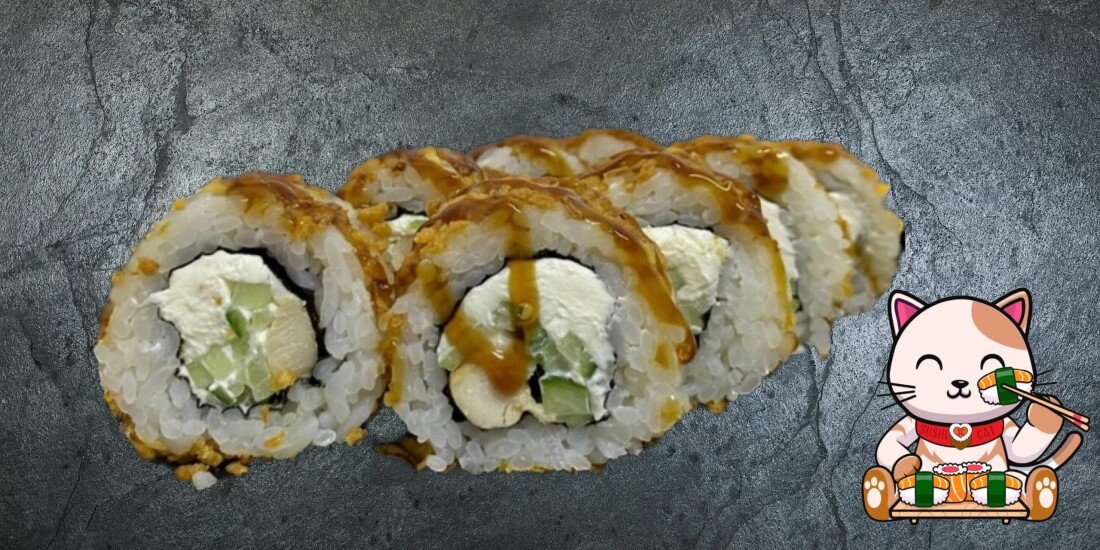 Ролл «Кудряшка» 285г