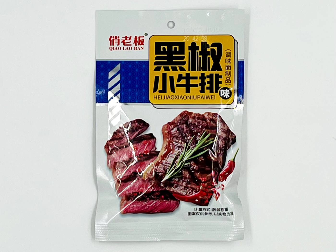 Соевое мясо со вкусом стейка