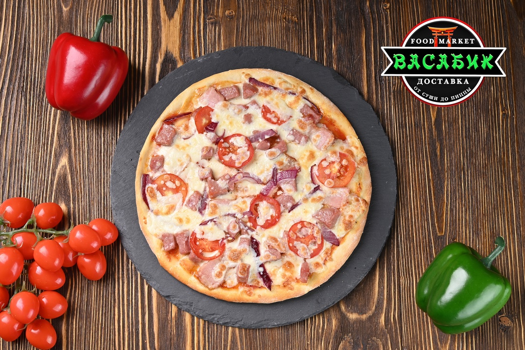 Мясная 30 см