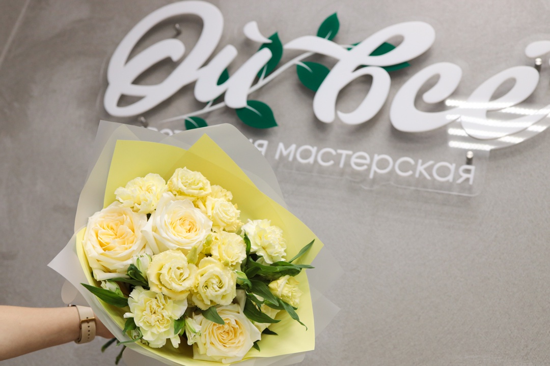 Лимонный микс