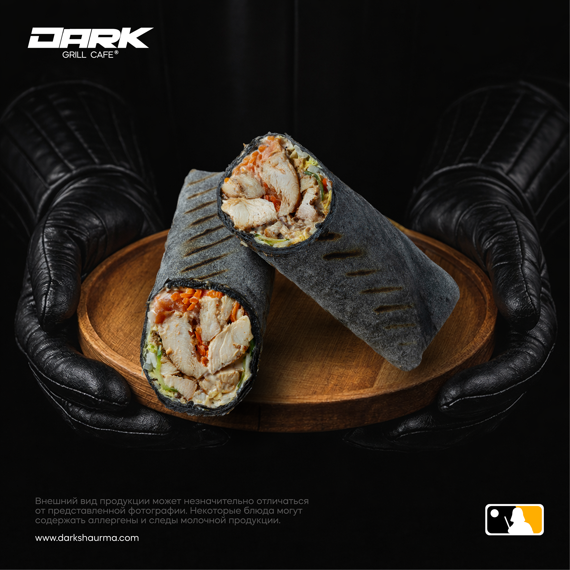 Джедай брат