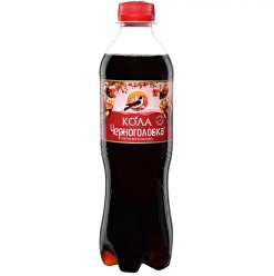 Кола Черноголовка
