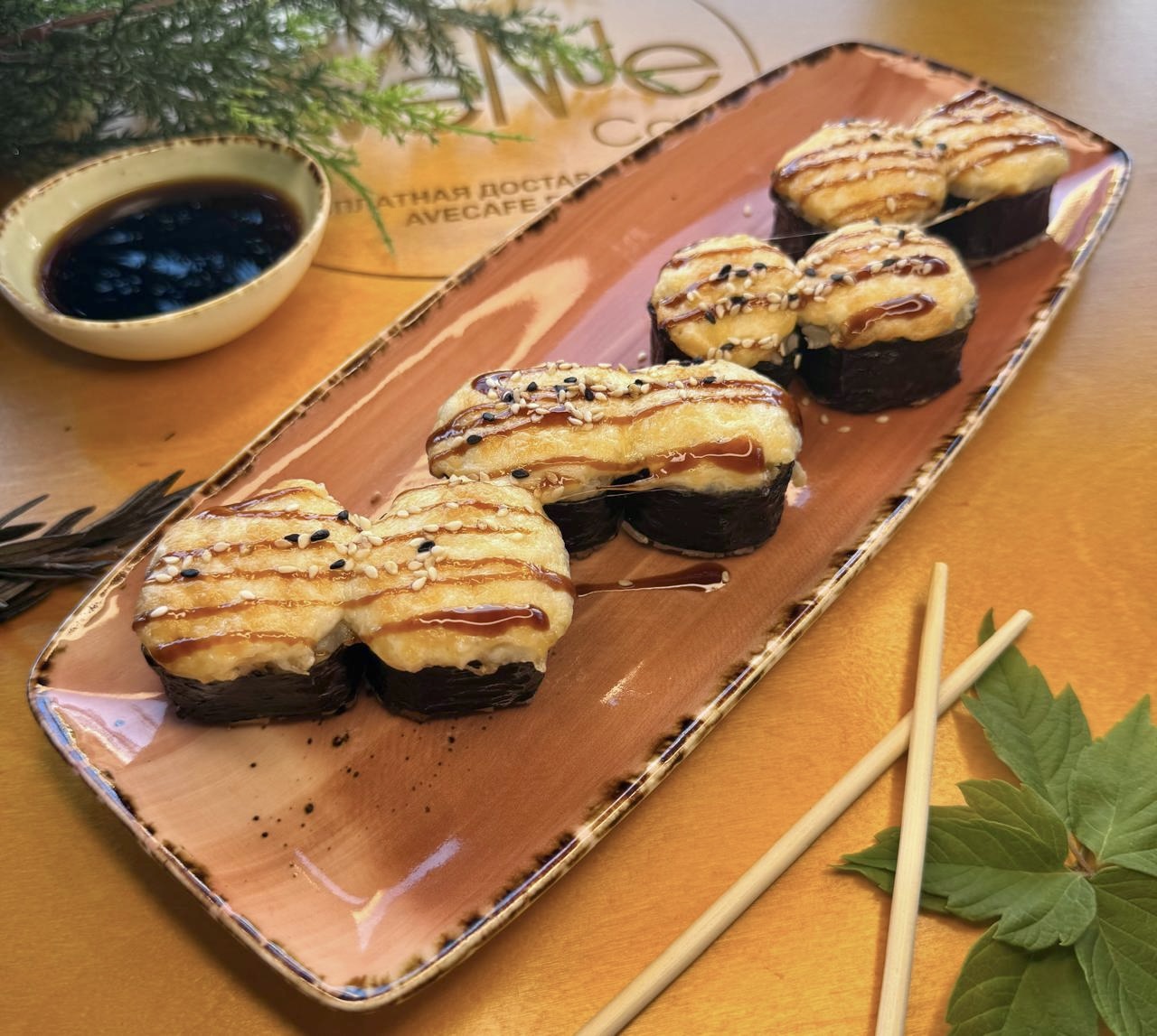 Запеченные роллы угорь