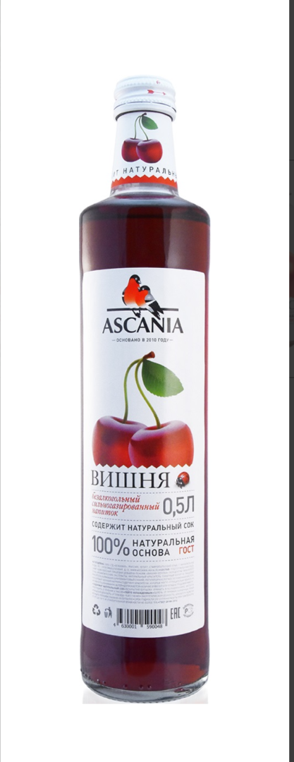 Аскания Вишня 0.5