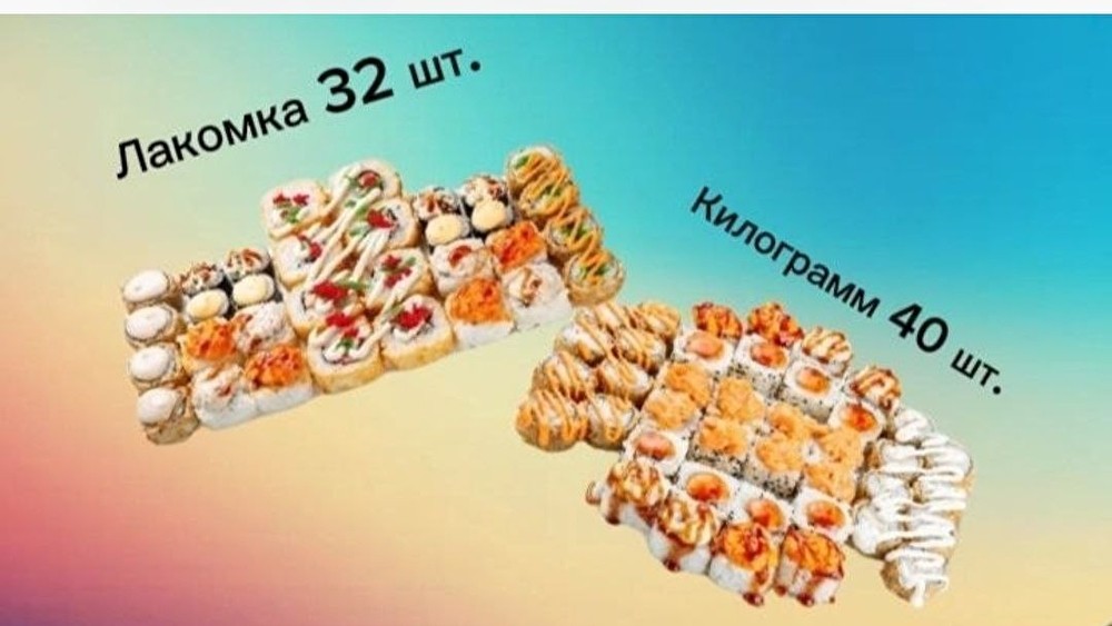 Комбо Студент 72 шт