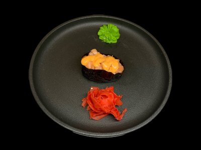 Сяке-спайси