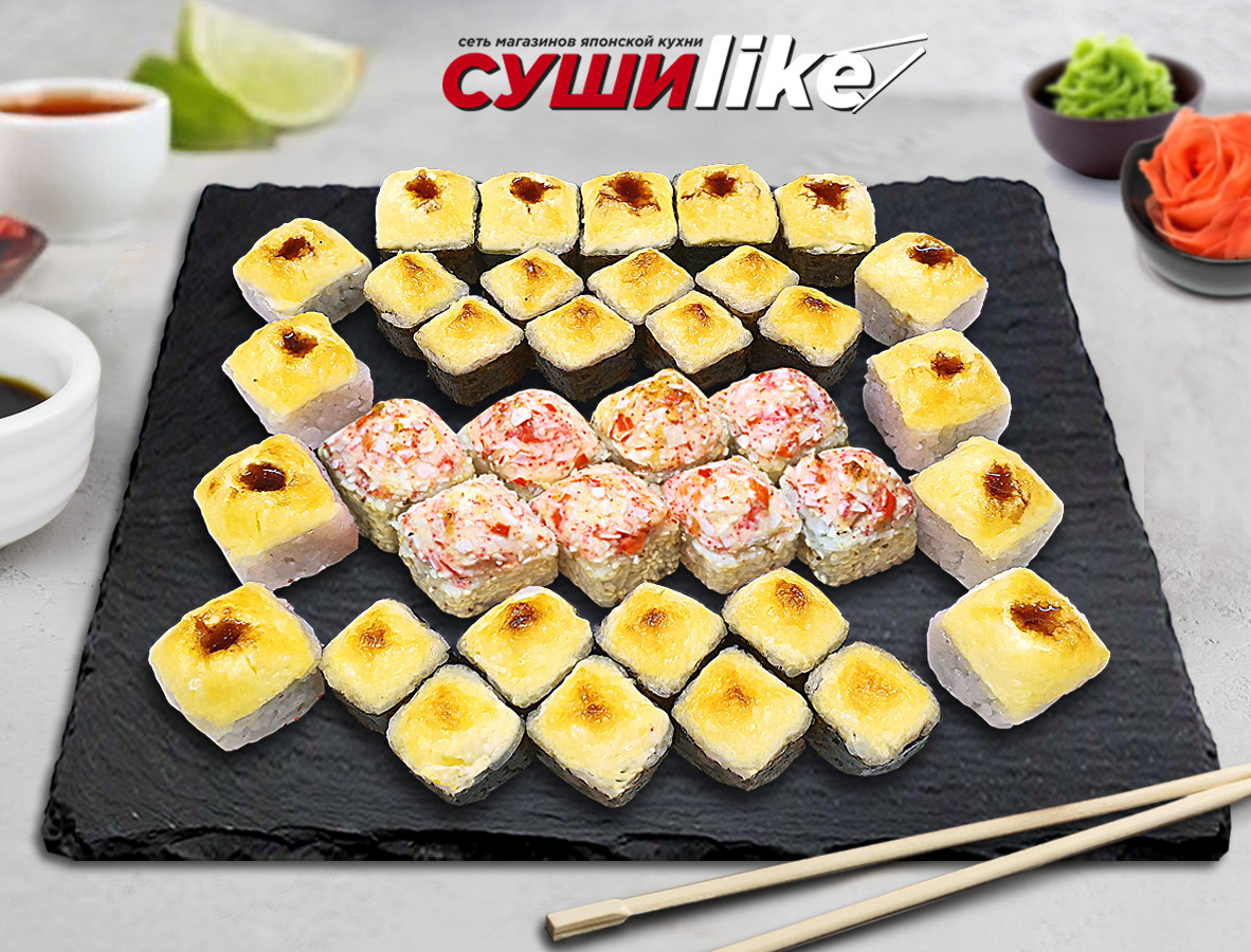 Сет Абу-даби