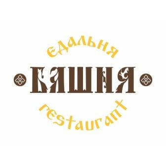 Мясная тарелка