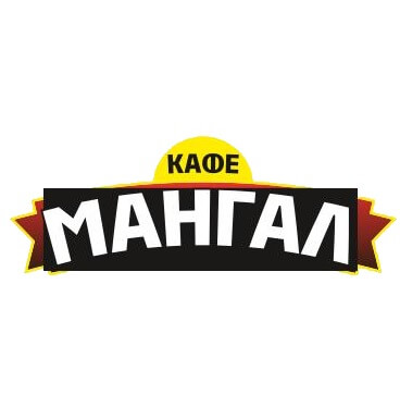 Мангал - логотип