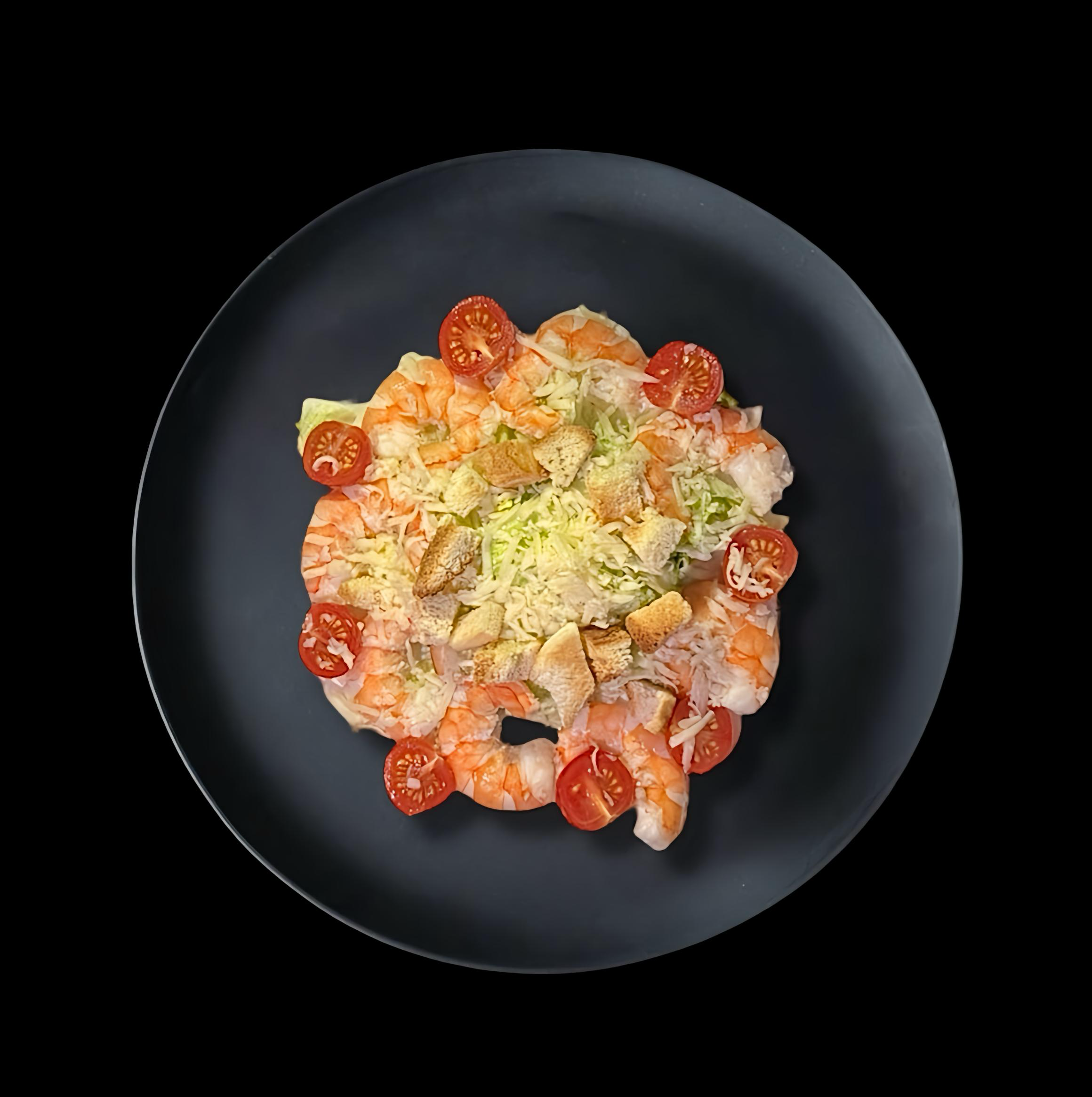 Салат Цезарь с креветкой