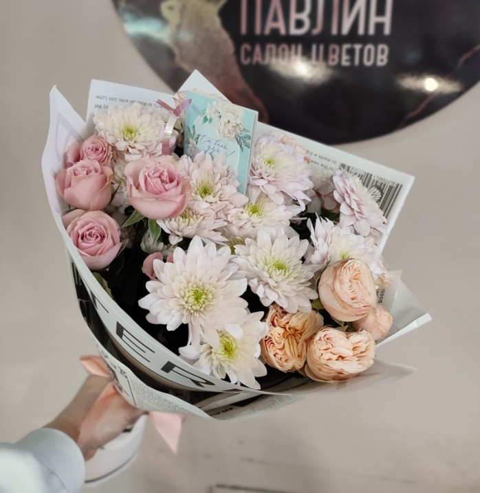 Букет повтор