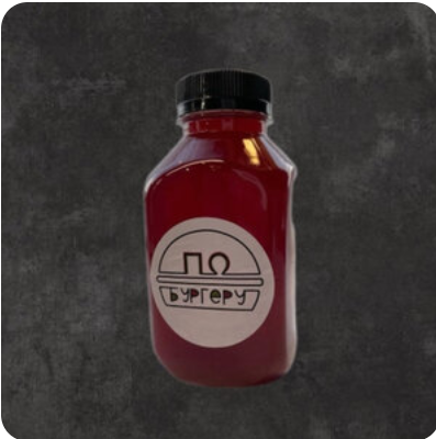 Морс ягодный