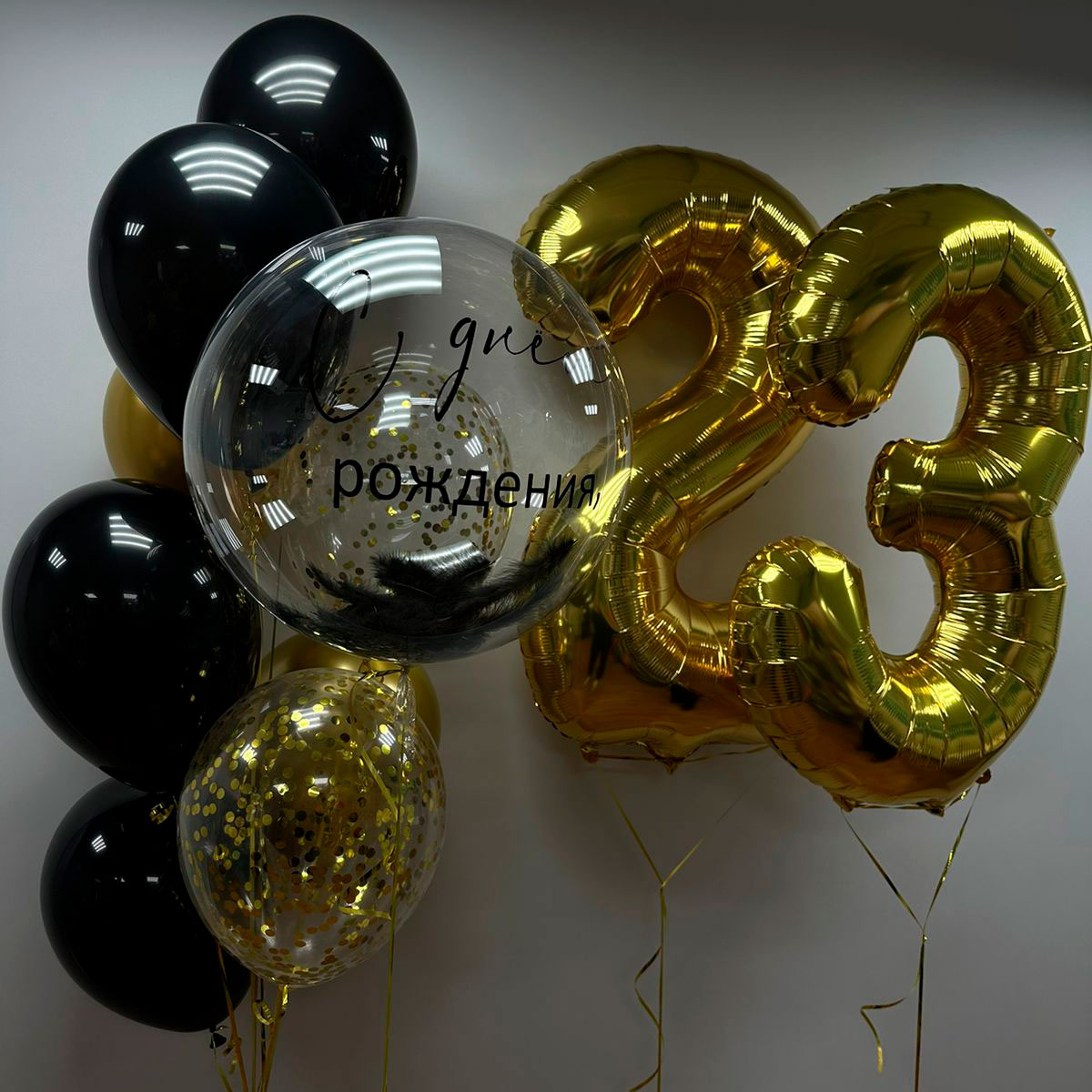 Фонтан , баблс с индивидуальной надписью ,цифры