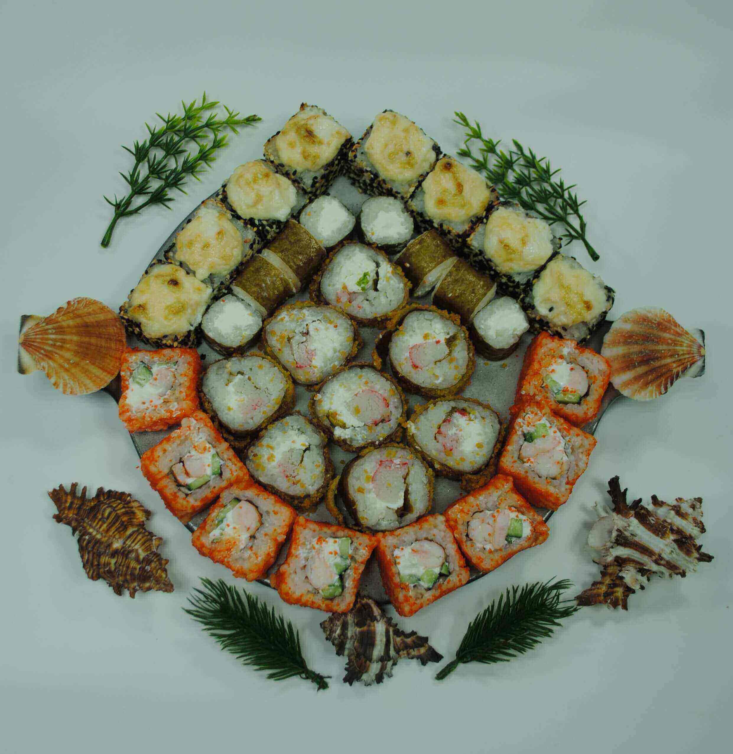 Латинский