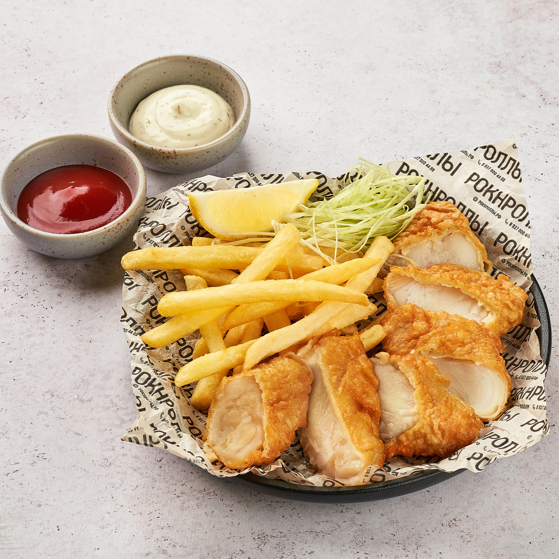 Фиш чипс с фри