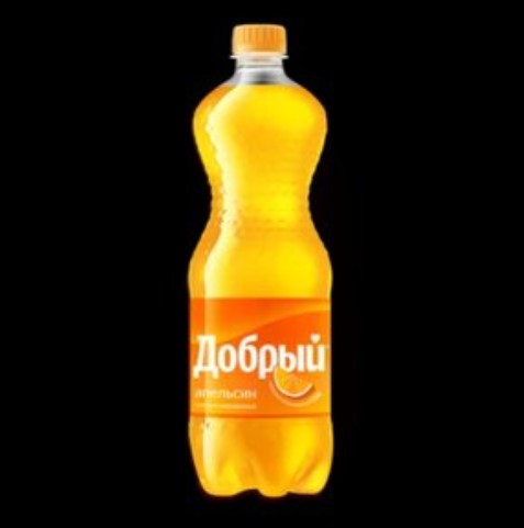 Добрый Апельсин