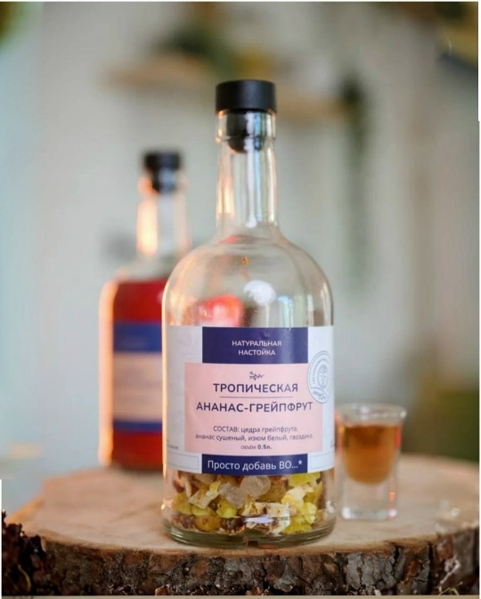 Настойка "Ананас-Грейпфрут"