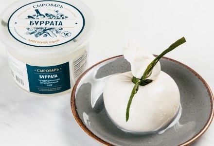 Буррата