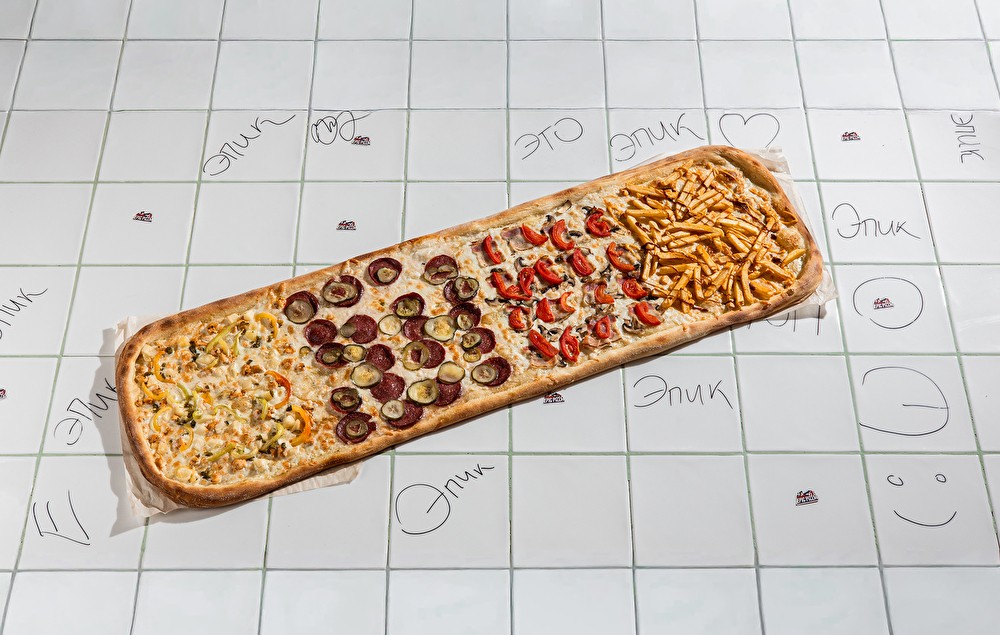 Фирменная EPIC PIZZA метр