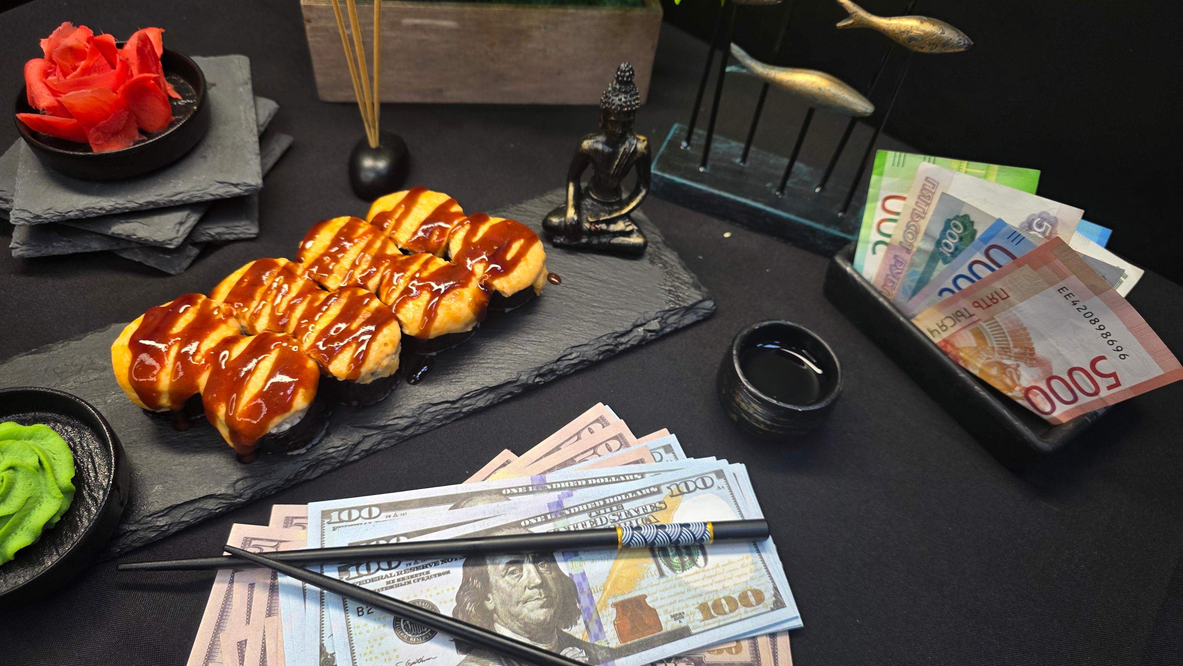 ГОРЯЧИЙ ЧИКЕН