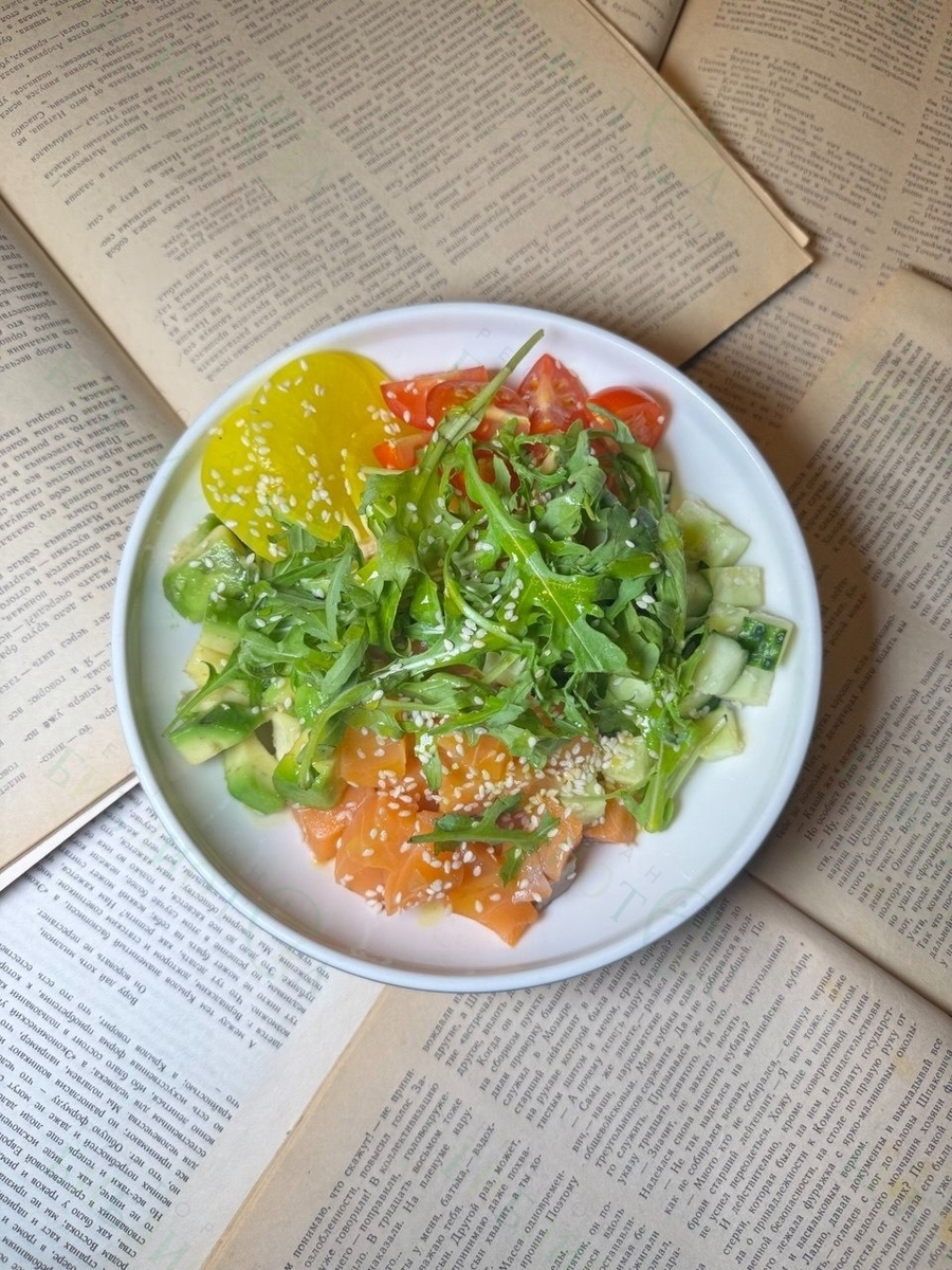 Поке с лососем