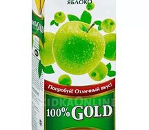 Сок Gold яблочный 0,95л