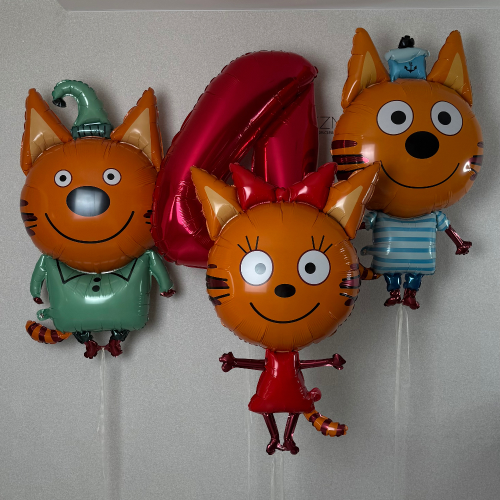 Три кота, любые цифры