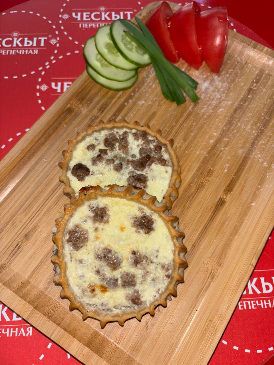 Со свининой