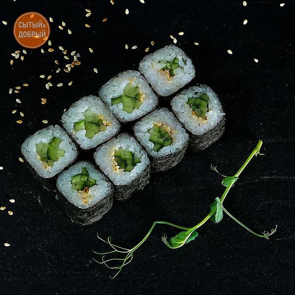 Капа Маки