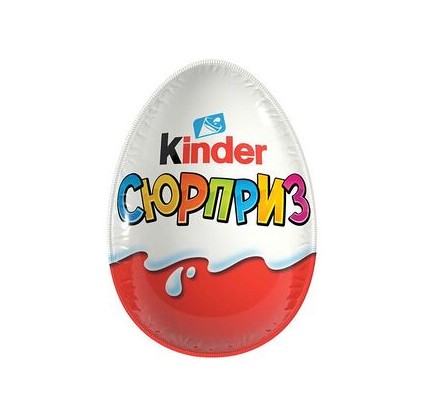 Kinder сюрприз