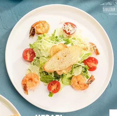 Салат Цезарь с креветкой