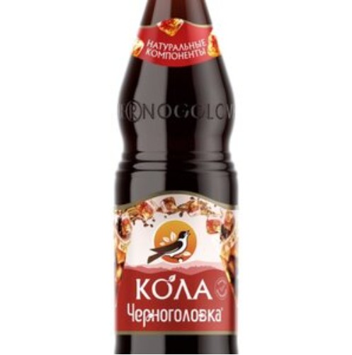 Кола Черноголовка