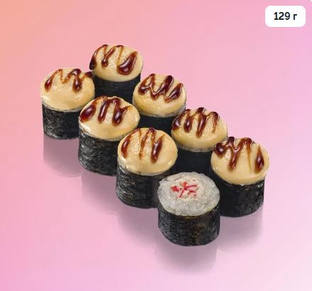 Запеченный Сырный мини с крабом