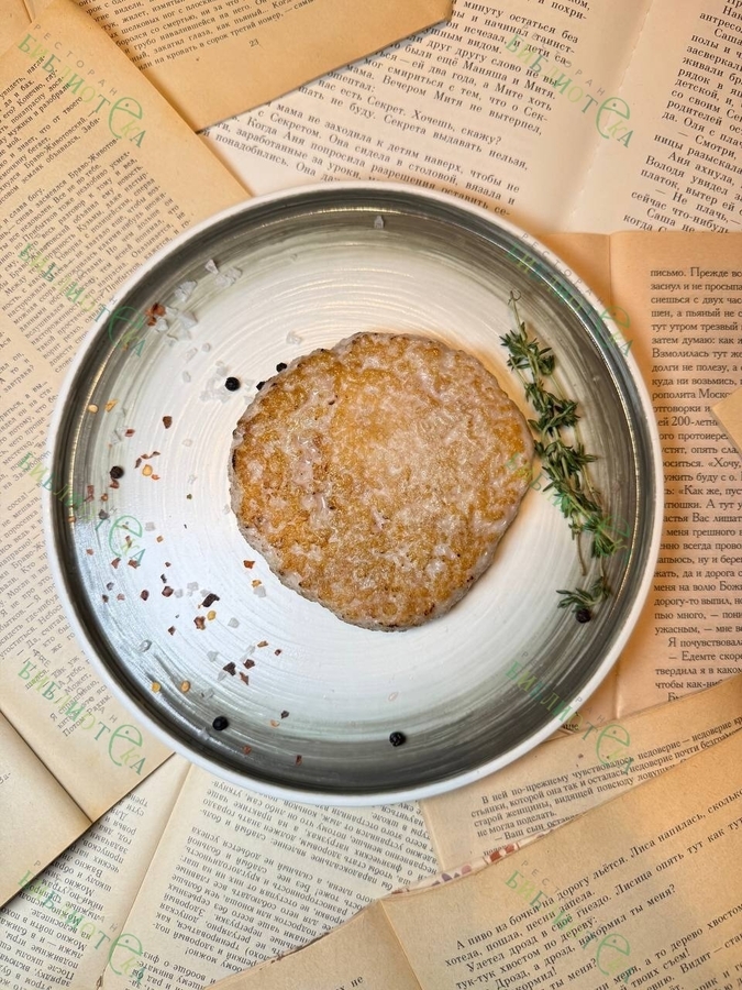 Котлета куриная