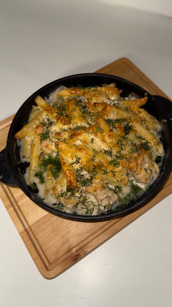 Сковорода под шубой с курицей