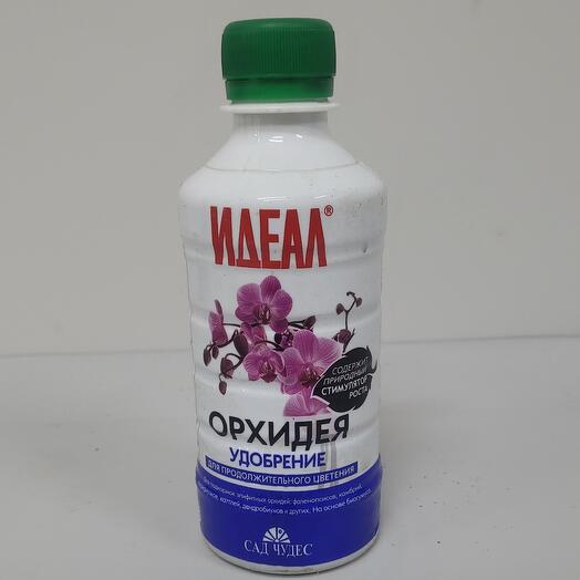Удобрение жидкое доя орхидей