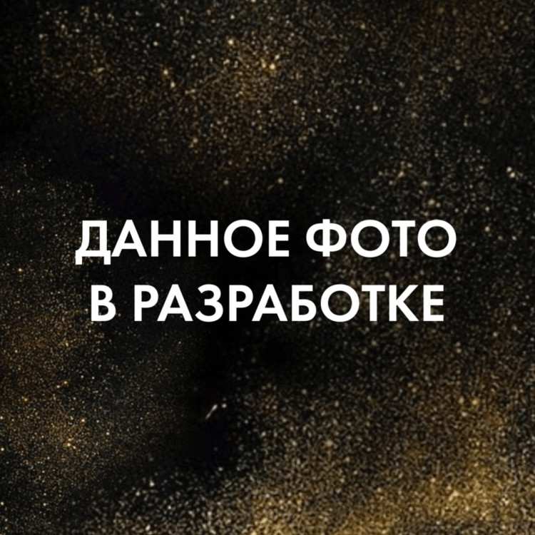 Свежевыжатый сок Яблоко