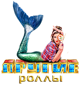 Соевый соус