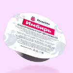 Имбирь 25 г